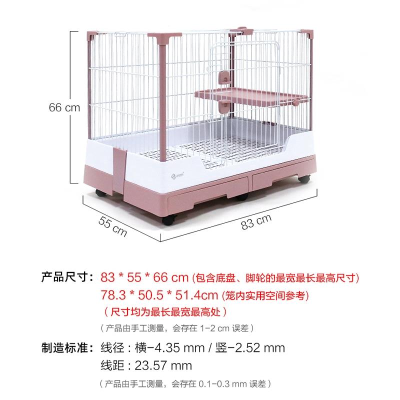 达洋兔笼R81pro全景玻璃R100双抽屉防喷尿R71兔子龙猫笼子特大号 - 图1