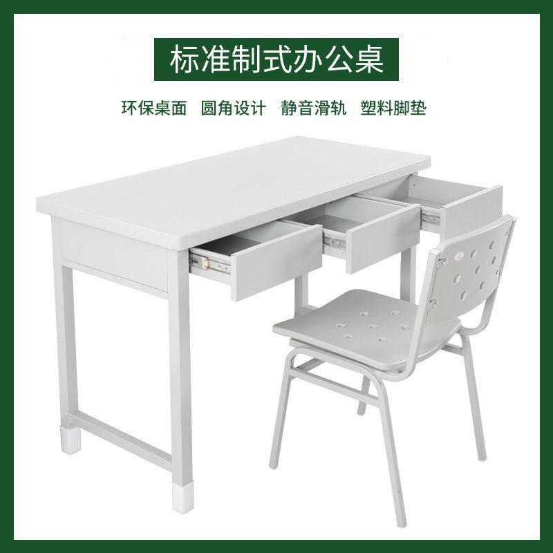 制式上下铺钢制铁架床学校宿舍高低床双层经济型公寓单人床组合床,淘宝优惠券,粉丝福利购,淘宝优惠卷