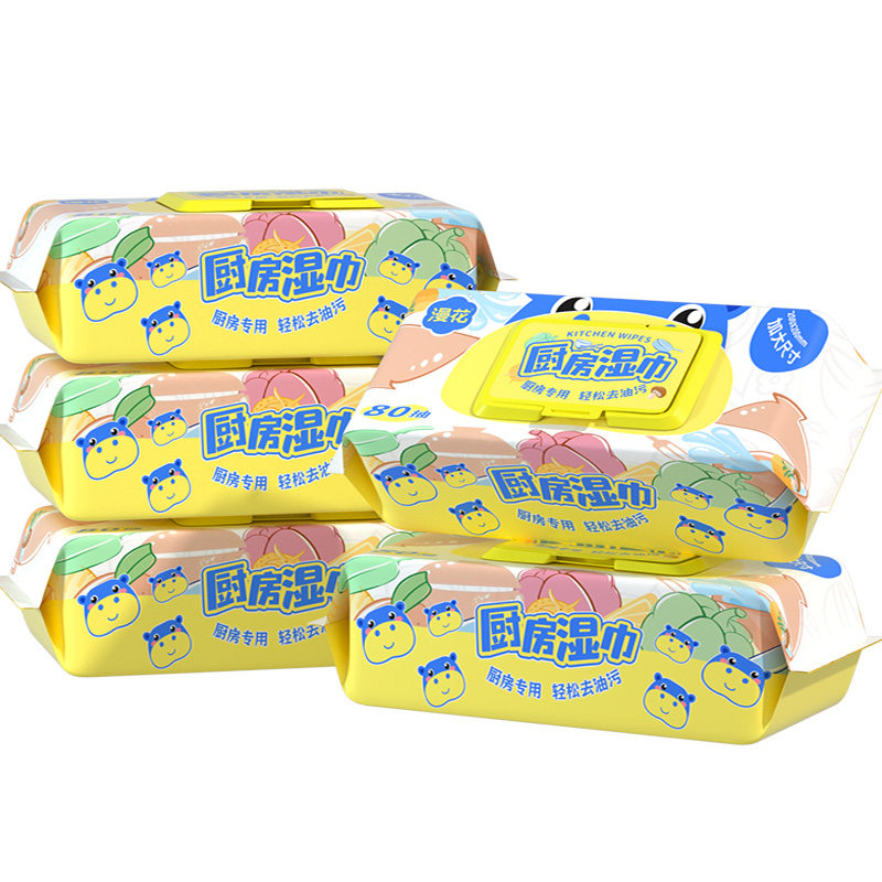 漫花家用厨房清洁湿巾油烟机清洁抽取式湿纸巾去油污湿巾去油去污,淘宝优惠券,粉丝福利购,淘宝优惠卷