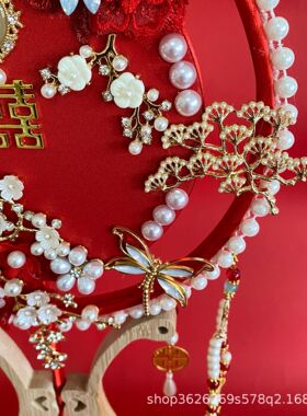 新娘喜扇秀禾服团扇结婚婚礼团扇古风扇子出嫁扇喜字扇中式团扇