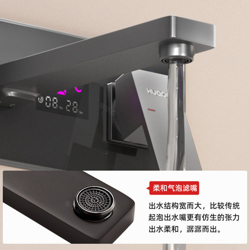 暗装入墙式水龙头家用卫生间嵌入式洗脸盆面盆冷热水黑色数显龙头 - 图1