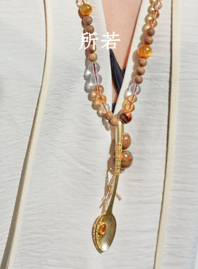SERENESS/所若鎏金汤匙沉香长项链黄水晶毛衣链新中式原创设计