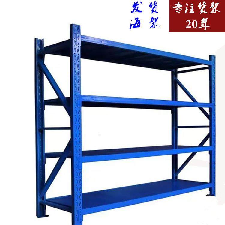 工厂车间置物架储物架多功能可拆装多层展示架铁架子重型,淘宝优惠券,粉丝福利购,淘宝优惠卷