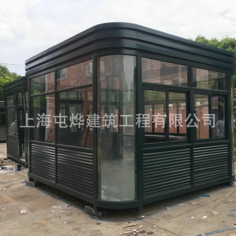 钢结构便携可移动门卫值班室小区保安交通收费钢结构岗亭可拆装 - 图0