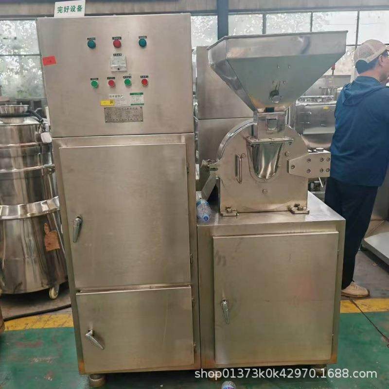 大米糯米锤片式粉碎机 食品医药化工原料不锈钢粉碎设备 型号齐全,淘宝优惠券,粉丝福利购,淘宝优惠卷