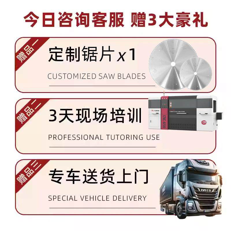 650CNC 全自动切铝机 铝合金 45 度锯切 现货自动对边定位无尾料,淘宝优惠券,粉丝福利购,淘宝优惠卷