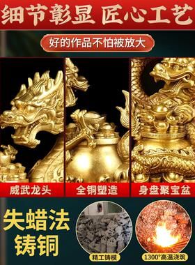 聚宝盆龙黄铜饰品办公室业务室内入口店办公室开业装饰礼品