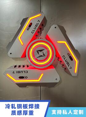 酒吧KTV电竞网咖游戏厅赛博朋克 金属模块背景墙面装饰氛围灯挂件