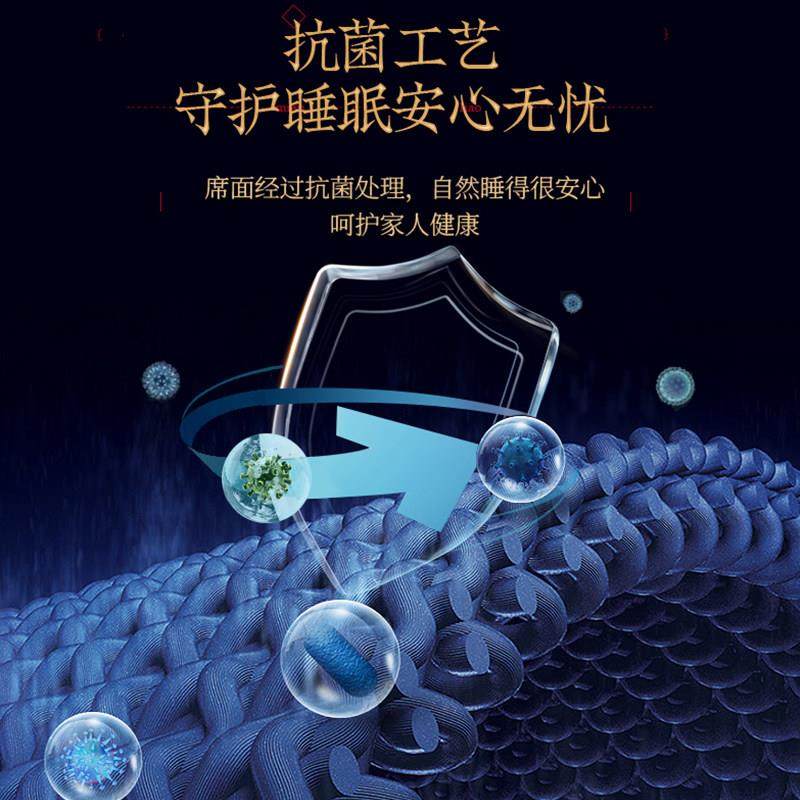 2025新款冰丝凉席三件套可水洗床裙款高端冰藤席夏季空调凉席子折,淘宝优惠券,粉丝福利购,淘宝优惠卷