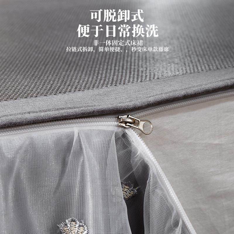 2025新款冰丝凉席三件套可水洗床裙款高端冰藤席夏季空调凉席子折,淘宝优惠券,粉丝福利购,淘宝优惠卷