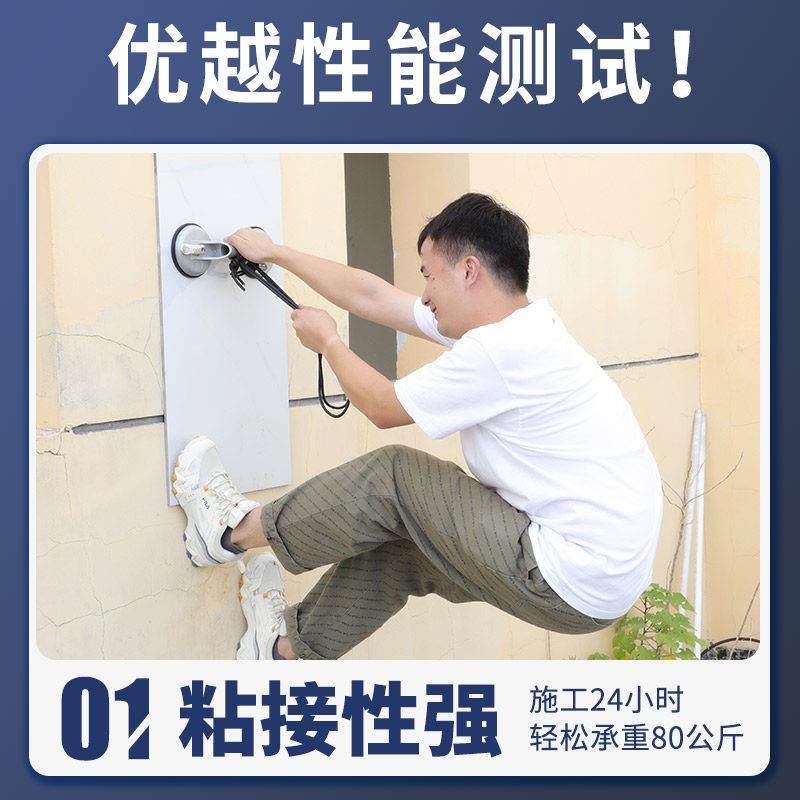 瓷砖空鼓专用胶注射灌缝修复宝填充磁砖强力粘合剂地板砖灌浆修补,淘宝优惠券,粉丝福利购,淘宝优惠卷