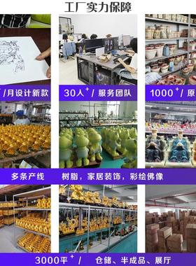 十二12生肖摆件风水招财鼠牛虎兔龙蛇马羊猴鸡狗仿木质属相装饰品