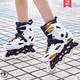 Inline skates export quality roller skates inline skates for adults men and women roller skates