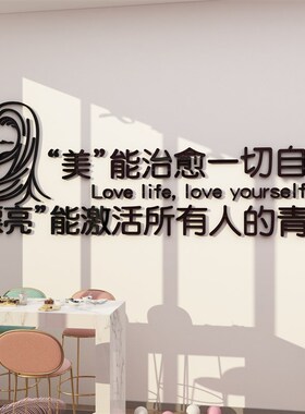 美发装饰画理发店墙壁挂画剪发沙龙墙壁画酒吧发廊创意背景墙