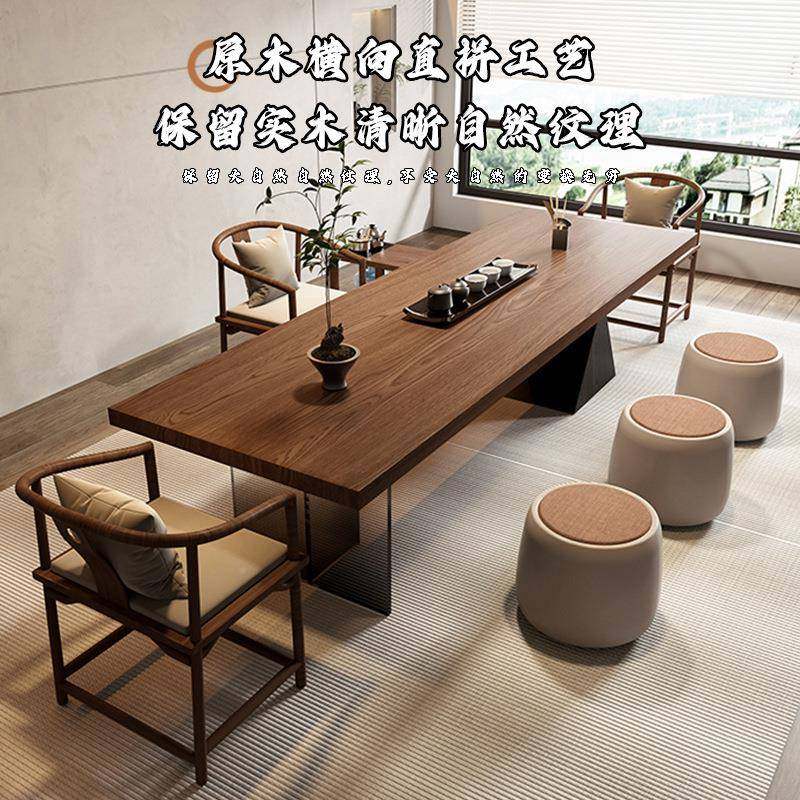 新中式实茶桌台2木025新款高端待家用客厅办公室接大板泡EWO茶茶,淘宝优惠券,粉丝福利购,淘宝优惠卷