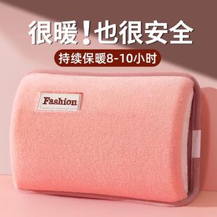 高密度兔绒防爆热水袋！赠充电器+注水器
