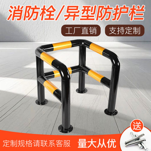 钢管挡车器车位防撞护栏u型钢管护栏道路隔离栏杆M型防护栏U形桩 - 图3