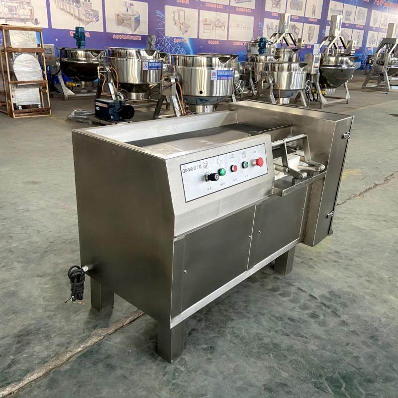 多功能水果蔬菜切条设备香肠切丁机微冻肉切卷机,淘宝优惠券,粉丝福利购,淘宝优惠卷