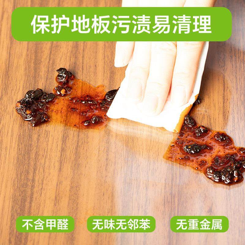 透明地垫pvc防水防滑电脑椅子地毯耐磨防刮木地板保护垫进门入户,淘宝优惠券,粉丝福利购,淘宝优惠卷