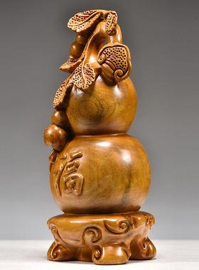 香樟木雕葫芦摆件大号实木雕刻福禄客厅家居桌面装饰品木质工艺品