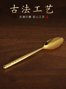 沙金百福金碗筷三件套金筷子碗勺铜碗装饰品摆件家用摆设节日婚庆