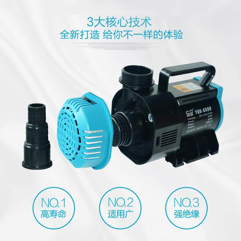 森森鱼缸YQB多功能潜水泵水族箱底滤循环泵海鲜池泵假山流水瀑布,淘宝优惠券,粉丝福利购,淘宝优惠卷