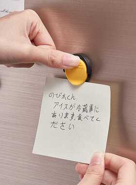 直供507菱形磁性留言夹冰箱门磁吸夹子便签夹留言小夹子2个装