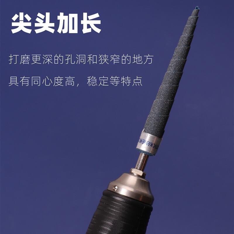 尖头砂纸打磨棒加长砂纸磨头金银首饰木雕抛光棒打磨头砂纸磨棒 - 图0