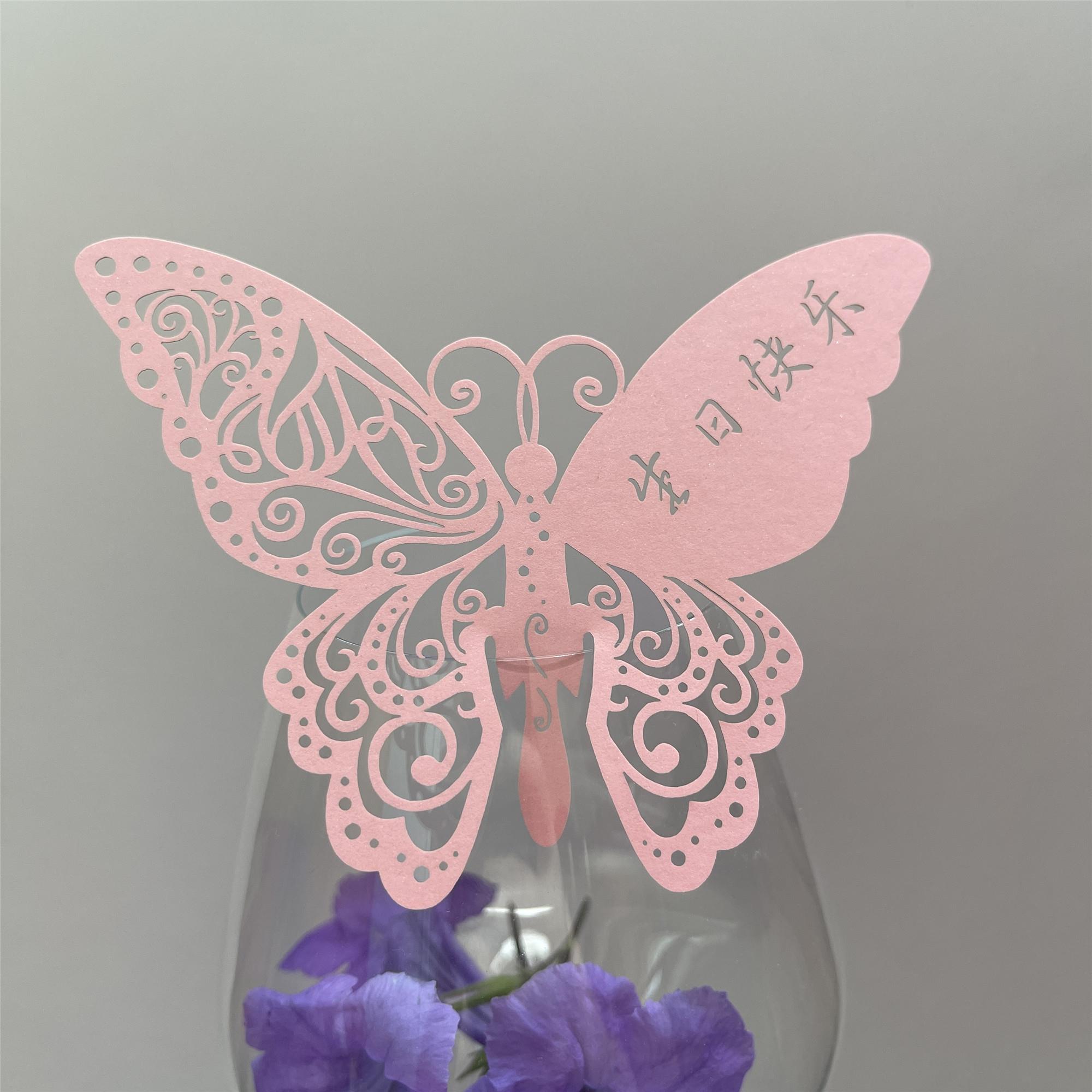 欧美镂空蝴蝶红酒杯卡 婚礼席位卡 宴会装饰桌卡生日快乐插卡50个 - 图1