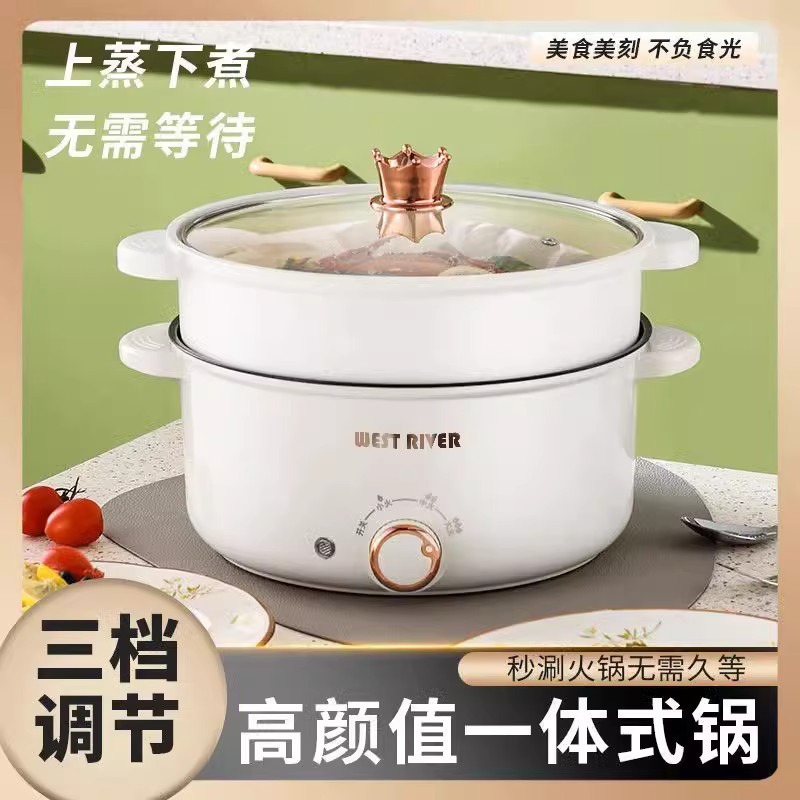 聚将全自动一体炒菜电炒锅多功能料理锅蒸煎炒涮不粘电火锅电蒸锅 - 图0