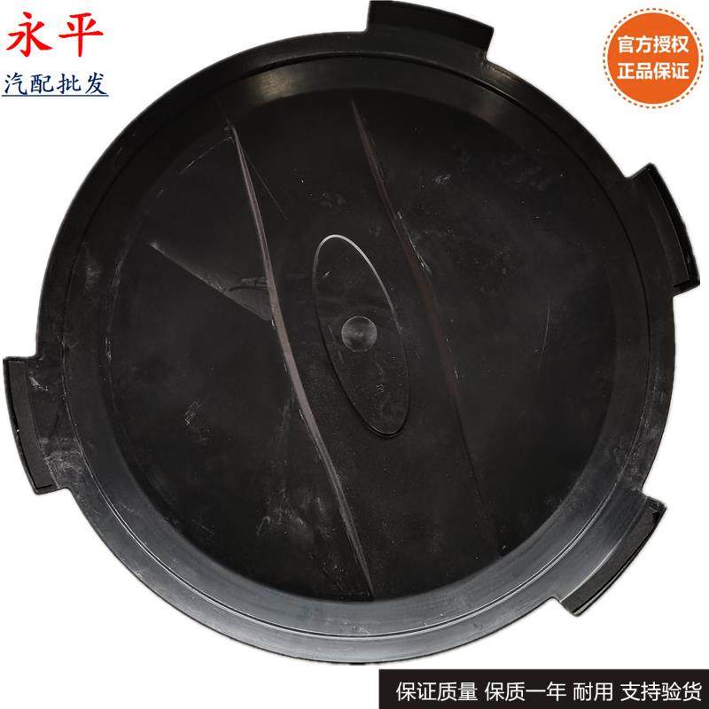 老款03-09霸道普拉多4000/2700电镀FJ120后备胎罩盖加厚原车专用 - 图2