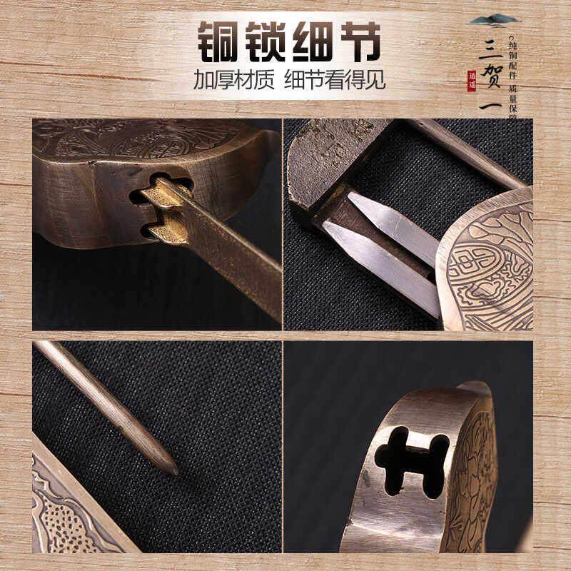 中式彷古柜子箱子挂锁老式覆古纯铜铸造刻花插销锁横开 结婚元宝,淘宝优惠券,粉丝福利购,淘宝优惠卷