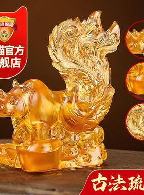 淘运阁犀凤守禄宝懿琉璃摆件属蛇2025蛇年本命年吉祥物生肖蛇摆饰