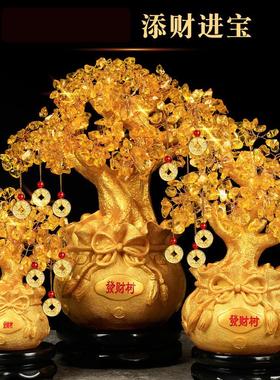 聚财树发财树摆件家用客厅家居装饰品手工树脂摇钱树店铺旺财摆饰