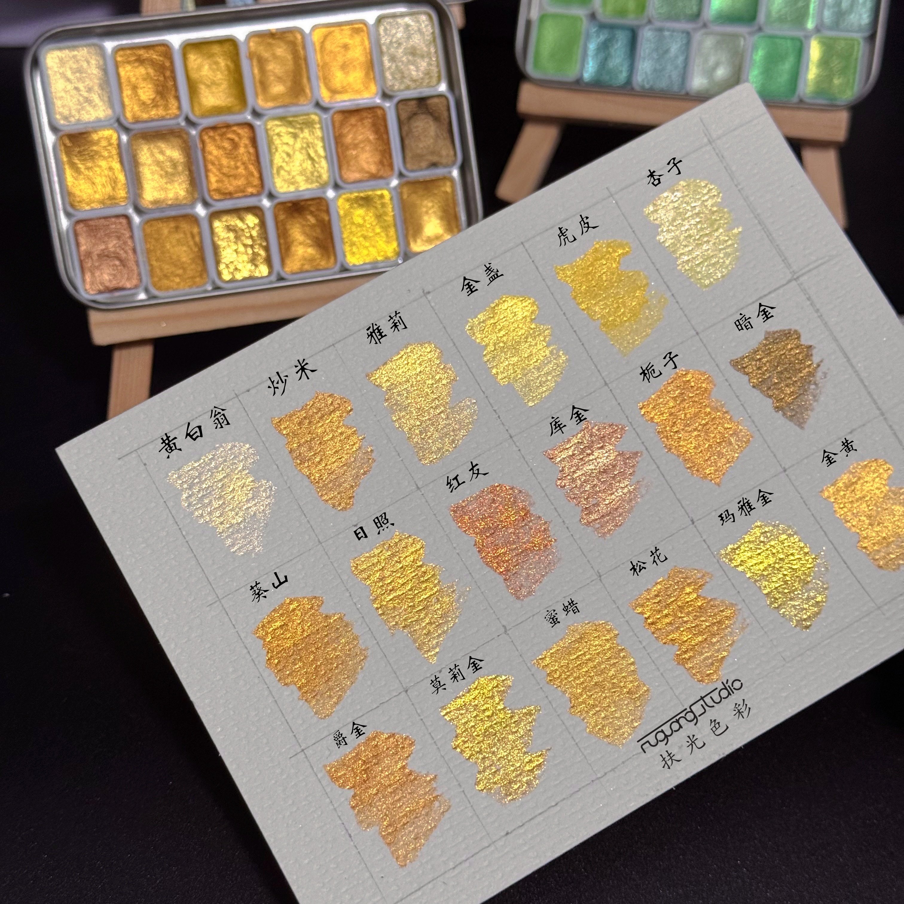 固体珠光水彩颜料水彩画套装全套不透明小盒初中生专用分装迷你画板迷你画画本便携画画国画水粉美术生专用,淘宝优惠券,粉丝福利购,淘宝优惠卷