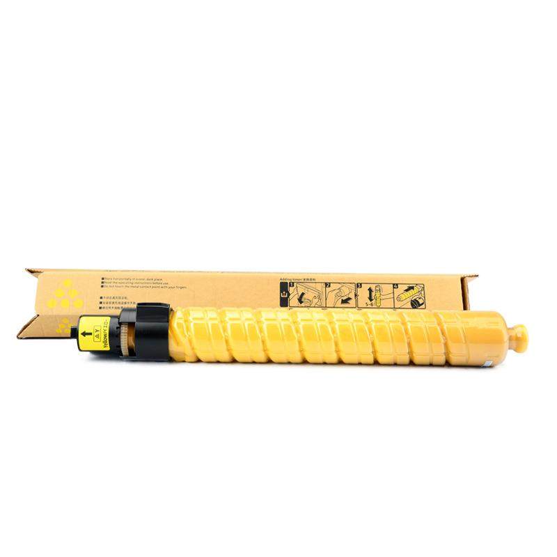 适用理光MP C5000粉盒Aficio MP C4000数码复印机墨盒mpc5000碳粉,淘宝优惠券,粉丝福利购,淘宝优惠卷