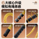 OES Cordless Battle Ropes Men’s Fitness Equipment