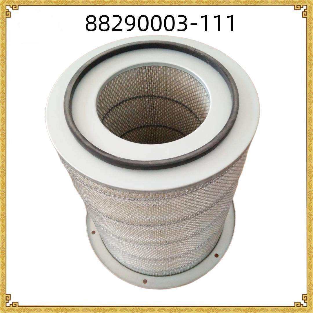 替代寿力空压机油滤88290014-484滤芯滤清器,淘宝优惠券,粉丝福利购,淘宝优惠卷