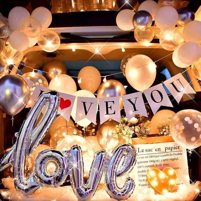 汽车后备箱生日派对布置用品套餐惊喜告白求婚浪漫场景布置装扮,淘宝优惠券,粉丝福利购,淘宝优惠卷