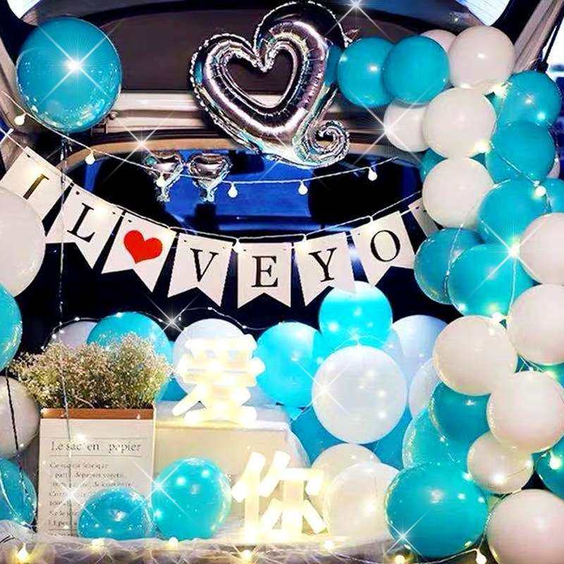 汽车后备箱生日派对布置用品套餐惊喜告白求婚浪漫场景布置装扮,淘宝优惠券,粉丝福利购,淘宝优惠卷