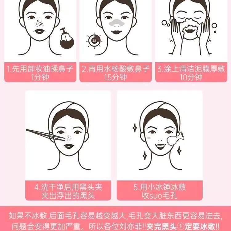 小冰锤冰敷仪冷敷消肿冰锥美容仪眼部按摩脸部收缩毛孔冰球导入仪,淘宝优惠券,粉丝福利购,淘宝优惠卷