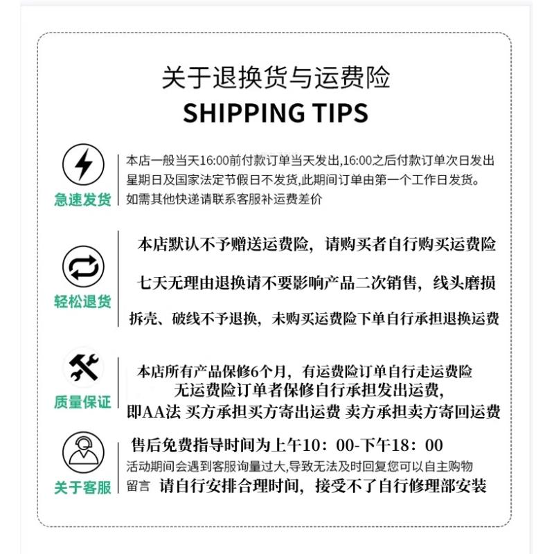 60V8A电动车锂电池充电器67.2V71.4V5A73V6A10A三元铁锂17串16串 - 图3