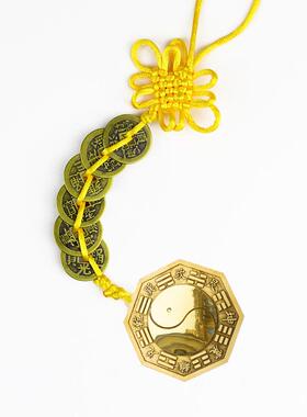 小八卦镜家用门口黄铜凸镜黄绳五帝钱镜子凸面镜大门阳台窗户挂件