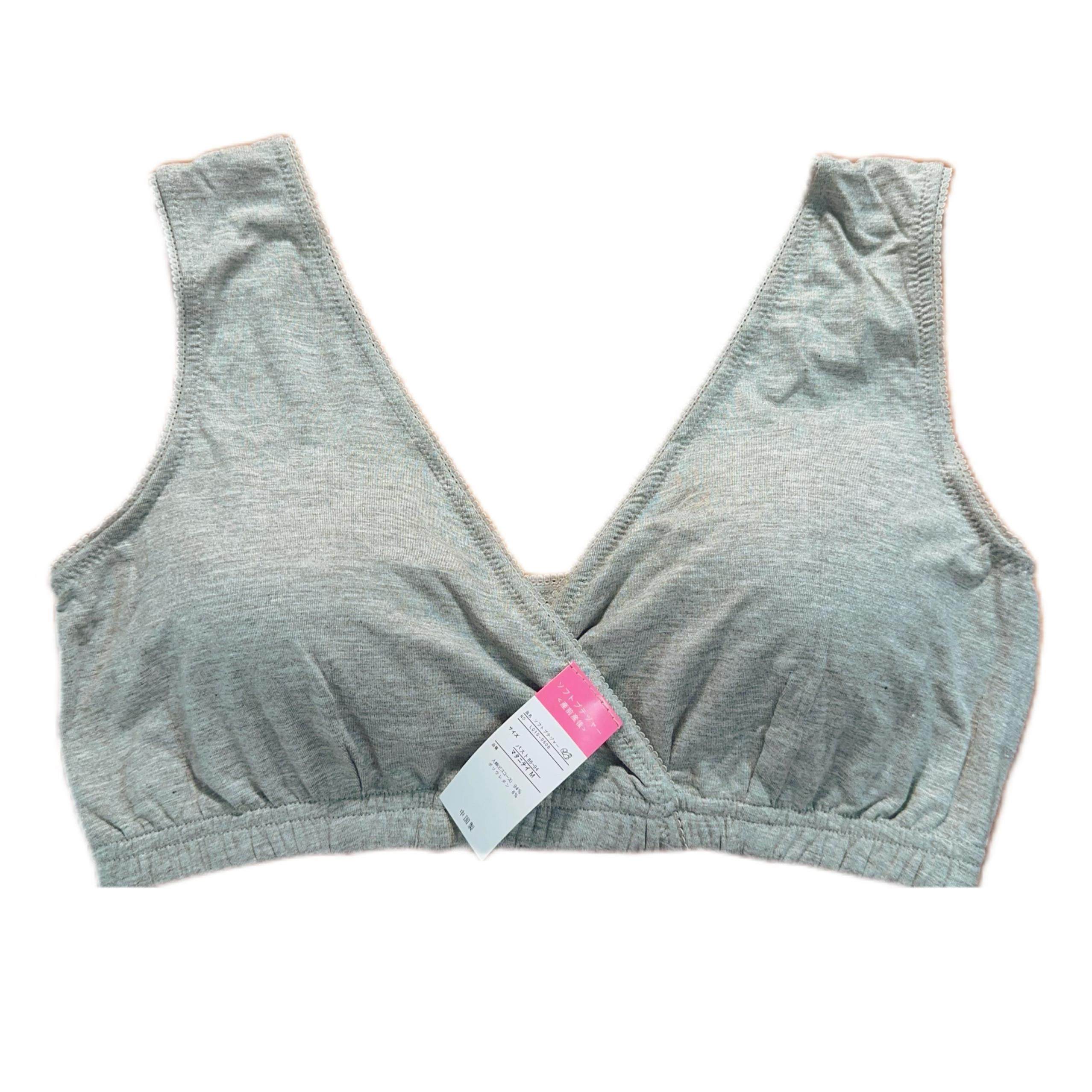 夏季100公斤加码出口每日单孕妇超软模态护理胸罩交叉产后贴身背,淘宝优惠券,粉丝福利购,淘宝优惠卷