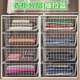 Wardrobe pull storage basket layered partition cabinet storage wardrobe drawer-type tiered basket storage rack