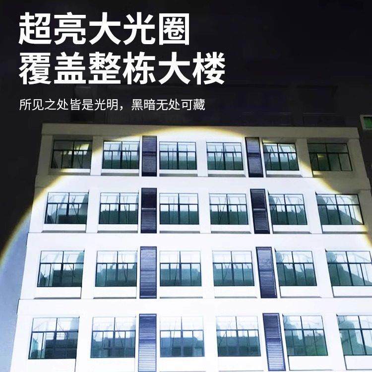 穿天炮强光手电筒超亮远射多功能户外战 术巡逻镭射雷射笔照明灯,淘宝优惠券,粉丝福利购,淘宝优惠卷