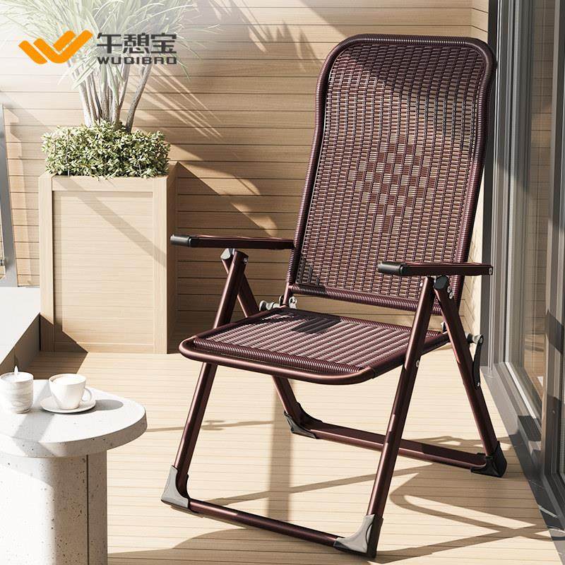 午憩宝户外躺椅折叠午休阳台家用休闲大人午睡椅单人藤椅子靠背椅,淘宝优惠券,粉丝福利购,淘宝优惠卷
