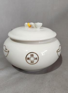 白色如意聚宝盆摆件带盖元宝铜钱图案陶瓷罐子招财装饰品收纳风水