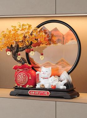 发财树招财猫摆件客厅电视柜办公室财源广进高档乔迁开业大吉礼物