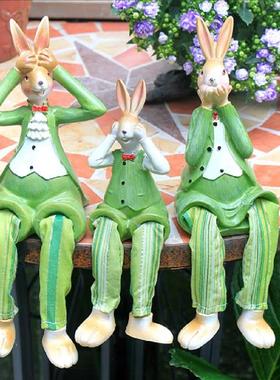 可爱三不兔子吊脚娃娃 家居装饰摆件 结婚礼物客厅卧室彩绘摆设